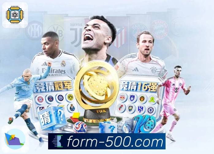 荣耀是实力最好的注脚