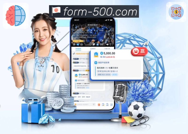 荣耀是实力最好的注脚